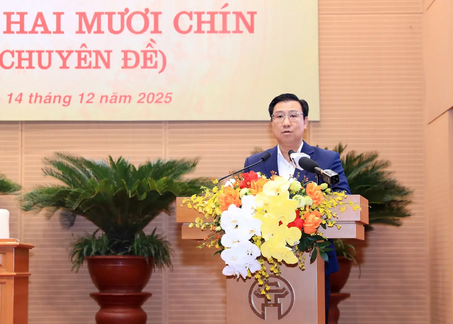 Đài PTTH Hà Nội